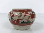 Antique Chinese Small Porcelain Flower Pot Vase Pottery Akae Red Green Gold Y487