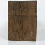 Antique Japanese Buddhist Altar Fitting Wooden Kuge Offering Stand 2pc Box BA816