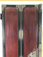 Antique Japanese Buddhist Altar Part Outer Door Panel Lacquer Gold Brown BA490
