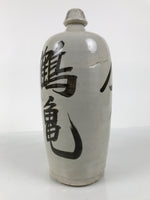 Antique Japanese Ceramic Sake Bottle Kayoi-Tokkuri Black Gray Tsurukame TS880