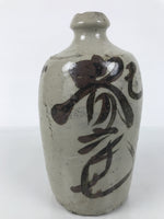 Antique Japanese Ceramic Sake Bottle Kayoi-Tokkuri Gray Brown Kanji TS914