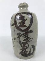 Antique Japanese Ceramic Sake Bottle Kayoi-Tokkuri Gray Brown Kanji TS914