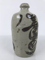 Antique Japanese Ceramic Sake Bottle Kayoi-Tokkuri Gray Brown Kanji TS914