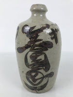 Antique Japanese Ceramic Sake Bottle Kayoi-Tokkuri Gray Brown Kanji TS914