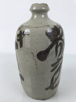 Antique Japanese Ceramic Sake Bottle Kayoi-Tokkuri Gray Brown Kanji TS914