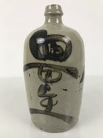 Antique Japanese Ceramic Sake Bottle Kayoi-Tokkuri Gray Brown Kasamatsu TS911