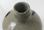 Antique Japanese Ceramic Sake Bottle Kayoi-Tokkuri Gray Brown Kasamatsu TS911