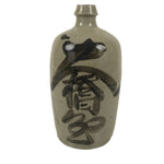 Antique Japanese Ceramic Sake Bottle Kayoi-Tokkuri Gray Brown Kasamatsu TS911