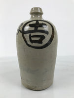 Antique Japanese Ceramic Sake Bottle Kayoi-Tokkuri Gray Kanji Mikata-cho TS859