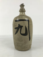 Antique Japanese Ceramic Sake Bottle Kayoi-Tokkuri Gray Kanji Nakahata Lid TS866