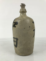 Antique Japanese Ceramic Sake Bottle Kayoi-Tokkuri Gray Kanji Nakahata Lid TS866