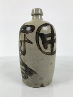 Antique Japanese Ceramic Sake Bottle Kayoi-Tokkuri Gray Kanji Nakamura TS864
