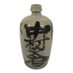 Antique Japanese Ceramic Sake Bottle Kayoi-Tokkuri Gray Kanji Nakamura TS864