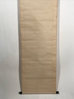 Antique Japanese Hanging Scroll Kakejiku Bird Flower Painting Kacho Color KJ186