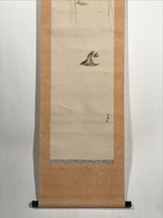 Antique Japanese Hanging Scroll Kakejiku Bird Flower Painting Kacho Color KJ186