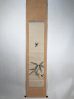 Antique Japanese Hanging Scroll Kakejiku Flying Bird Bamboo Leaves Color KJ191