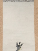 Antique Japanese Hanging Scroll Kakejiku Flying Bird Bamboo Leaves Color KJ191