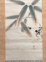 Antique Japanese Hanging Scroll Kakejiku Flying Bird Bamboo Leaves Color KJ191