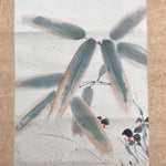 Antique Japanese Hanging Scroll Kakejiku Flying Bird Bamboo Leaves Color KJ191