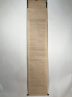 Antique Japanese Hanging Scroll Kakejiku Flying Bird Plover Fall Color KJ190