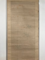 Antique Japanese Hanging Scroll Kakejiku Flying Bird Plover Fall Color KJ190