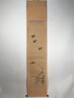 Antique Japanese Hanging Scroll Kakejiku Flying Bird Plover Fall Color KJ190