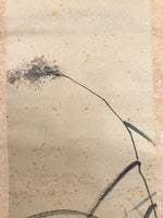 Antique Japanese Hanging Scroll Kakejiku Flying Bird Plover Fall Color KJ190