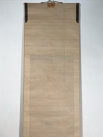 Antique Japanese Hanging Scroll Kakejiku Leopard Plant Bird Green Yellow KJ189