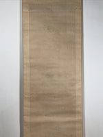 Antique Japanese Hanging Scroll Kakejiku Leopard Plant Bird Green Yellow KJ189