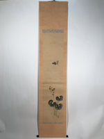 Antique Japanese Hanging Scroll Kakejiku Leopard Plant Bird Green Yellow KJ189