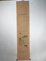 Antique Japanese Hanging Scroll Kakejiku New Year Kagamimochi Mouse Color KJ187