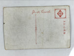 Antique Japanese Postcard Itsukushima Shrine C1920 Tenjinja Arched Bridge PC139