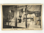 Antique Japanese Postcard Nagoya Health Exhibition C1920 Emperor Swords PC134