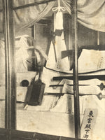 Antique Japanese Postcard Nagoya Health Exhibition C1920 Emperor Swords PC134