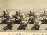 Antique Japanese Postcard Nagoya Health Exhibition C1920 Nihon Buyo Dance PC132