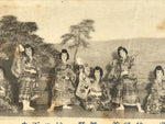 Antique Japanese Postcard Nagoya Health Exhibition C1920 Nihon Buyo Dance PC133