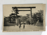 Antique Japanese Postcard Tokyo Yasukuni Jinja Shrine C1920 Black White PC131