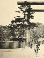 Antique Japanese Postcard Tokyo Yasukuni Jinja Shrine C1920 Black White PC131