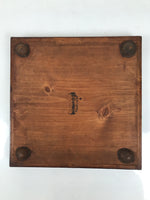 Antique Japanese Wood Lacquered Low Table Brown Serving Tray Ozen Kurumizen L508