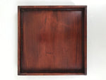 Antique Japanese Wood Lacquered Low Table Brown Serving Tray Ozen Kurumizen L513