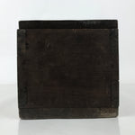 Antique Japanese Wooden Cash Box Chest Zenibako Kinko Safe Lockbox 1 Drawer X148