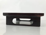 Antique Japanese Wooden Lacquered Low Table Brown Serving Tray Ozen Square L491