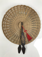 Chinese Carved Round Sandalwood Folding Fan Sensu Floral Pattern Red Tassel 5D23