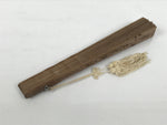 Chinese Carved Sandalwood Folding Fan Sensu Vtg Floral Pattern White Tassel 5D22