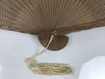 Chinese Carved Sandalwood Folding Fan Sensu Vtg Floral Pattern White Tassel 5D22