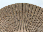 Chinese Carved Sandalwood Folding Fan Sensu Vtg Floral Pattern White Tassel 5D22