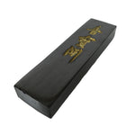 Chinese Ink Stick Calligraphy Shodo Soot Tool Shuji Kanji Vtg Black Sumi JK911