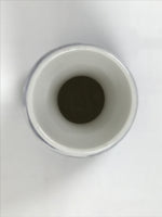 Chinese Porcelain Sake Bottle Tokkuri Vtg Karako Tang Children Blue White TS838