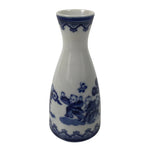 Chinese Porcelain Sake Bottle Tokkuri Vtg Karako Tang Children Blue White TS838