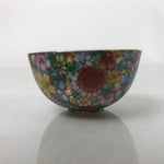 Chinese Porcelain Sake Cup Vtg Ochoko Flower God Peach Gold Colorful Gold G277